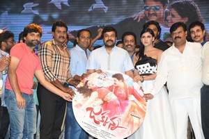 Jakkanna Movie Audio Release Photos